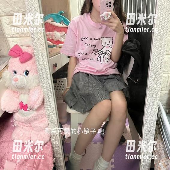166.run 166.run网站,这可真是个放飞自我的地方,随便看看就飞起来了!
