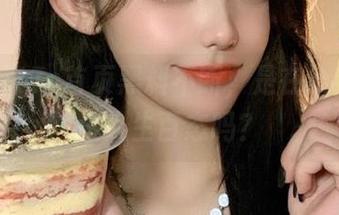 17c首页黑料不断，是在给我们上演人生百态吗？