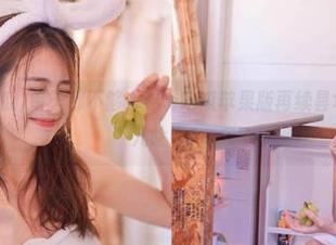 每天都不够，17c吃瓜苹果版再续昙华，聊点儿啥呢？