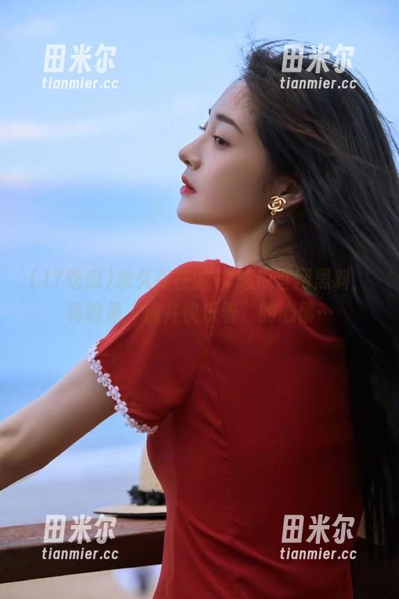 17吃瓜 永久存在的17吃瓜官网黑料,真的是“痛并快乐着”的心情…