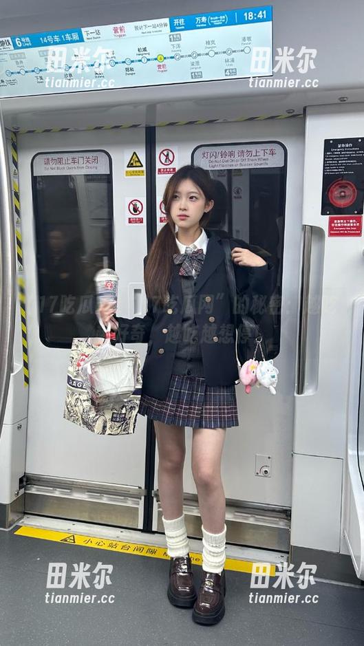 17吃瓜网 “17吃瓜网”的秘密:越吃越好奇,越吃越想停!