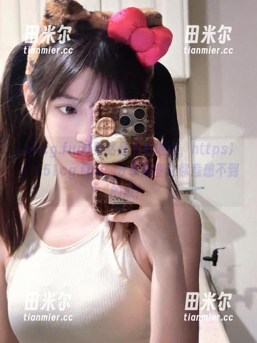 51cg.fun 果然是个好地方,https冫丿丿51cg.fun,分享那些让你意想不到的瓜!