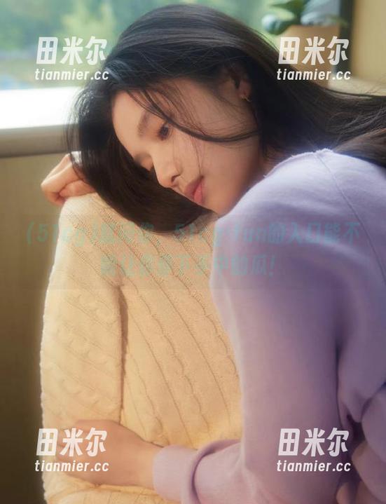 51cg 就问你,51cg·fun的入口能不能让你停下手中的瓜!