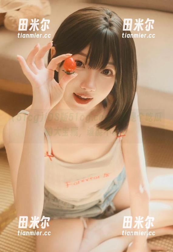 51cg iOS版51cg.com,真是个吃瓜的大宝藏,谁能不爱?