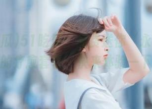 51吃瓜：免费送你‘永远回家’的疗愈套餐，快来体验一下～