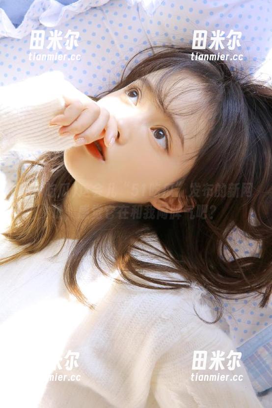 51吃瓜 这会儿“51吃瓜”发布的新网址,感觉它在和我闹脾气吧?