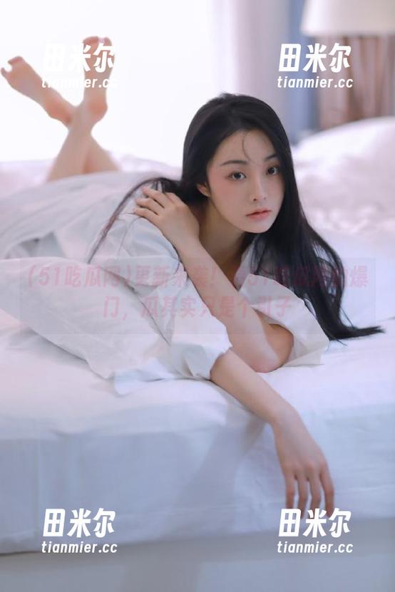 更新来袭！看51吃瓜网的爆门，瓜其实只是个引子