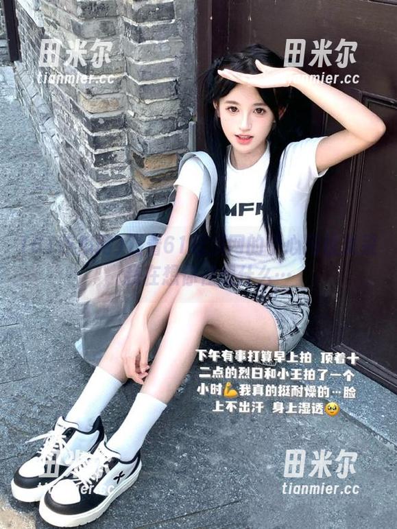 61吃瓜网 对着61吃瓜网的中心网址发呆,我在想你在想什么…