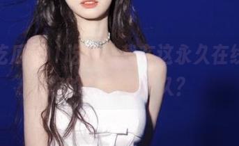 91吃瓜：我在这永久在线，但你的瓜能否长久？