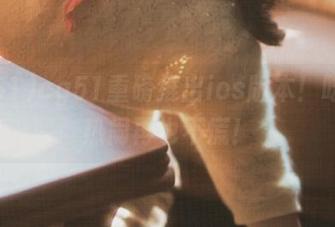 cg51重磅推出ios版本！吃瓜看热闹再也不慌！