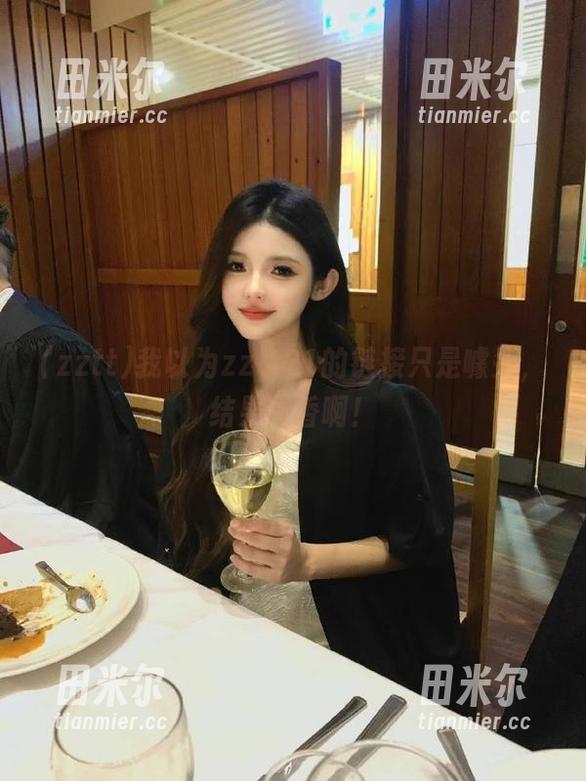 zztt 我以为zztt21的链接只是噱头,结果真香啊!