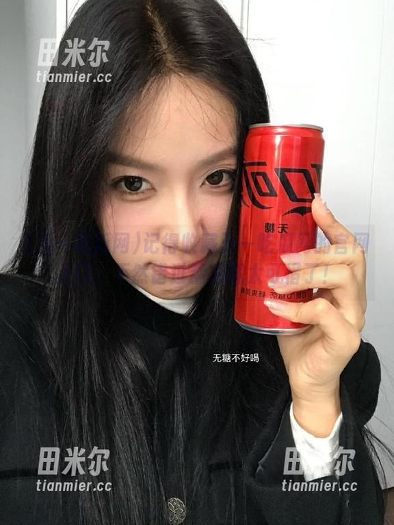五一吃瓜网 记得收藏五一吃瓜网的官网入口,不然错过精彩就太可惜了!