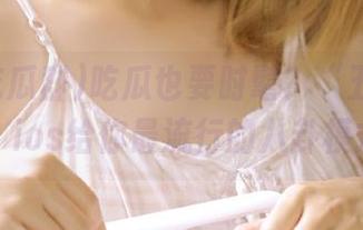 吃瓜也要时髦?“五一吃瓜群”ios给你最流行的八卦模式!