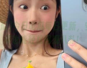 今日吃瓜每日更新，安卓小伙伴也能轻松围观八卦！