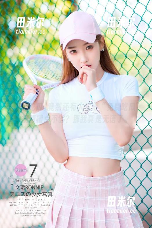 免费吃瓜 竟然还有人觉得“免费吃瓜”视频槽点不够?那我真是无语了。