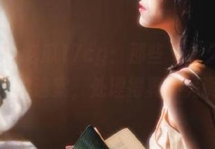 吃瓜17cg：那些“永久”悬而未决的迷案，处理得真漂亮啊！