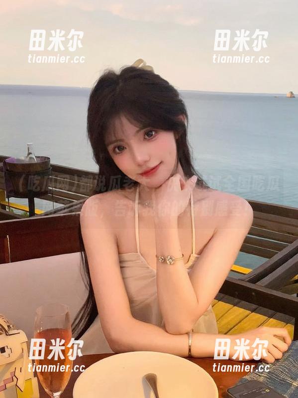 吃瓜网 都说瓜老大,快来试试全国吃瓜网苹果版,告诉我你的特别感受!