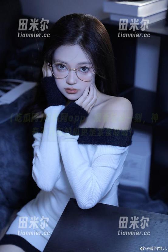吃瓜网 吃瓜网app,观看轻松一刻,神奇不开车的瓜更是絮絮叨叨!