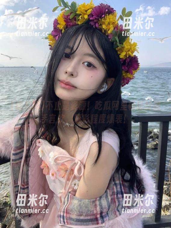 吃瓜网 不止是资源!吃瓜网里朝阳的握手言欢,精彩程度爆表!