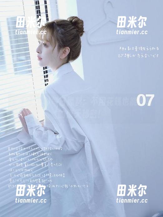 每日黑料：不用花钱也能获取的惊天秘密！