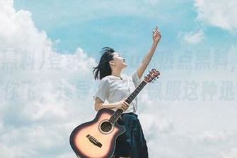 登录166fun.热点黑料，三分钟带你飞，连导航都得佩服这种迅速！