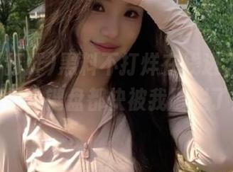 黑料不打烊在线进入，不好意思，键盘都快被我砸烂了！