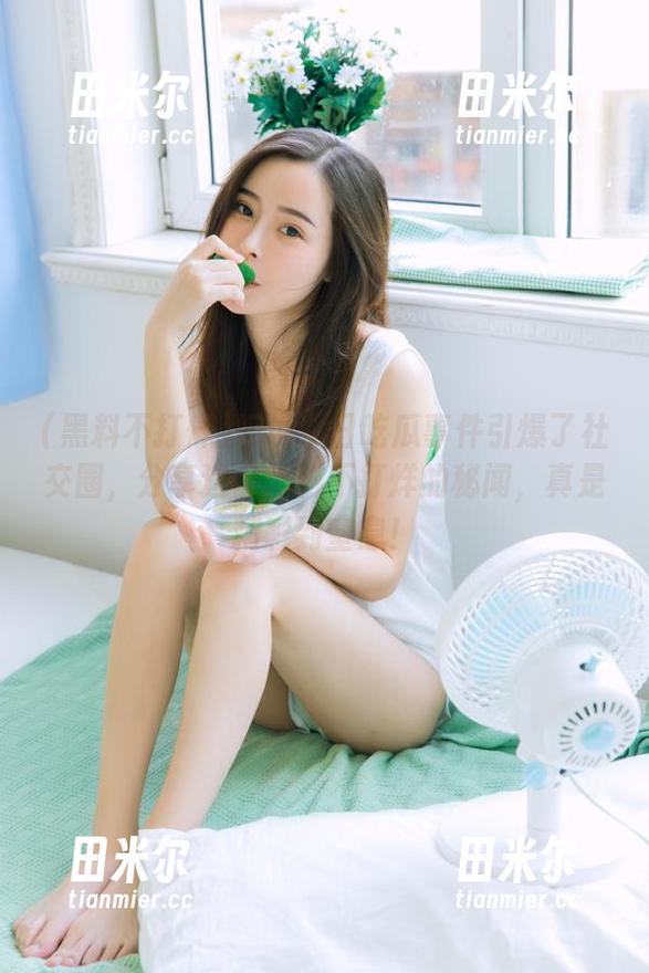 黑料不打烊 听说今日吃瓜事件引爆了社交圈,分享这份黑料不打烊的秘闻,真是精彩到窒息!