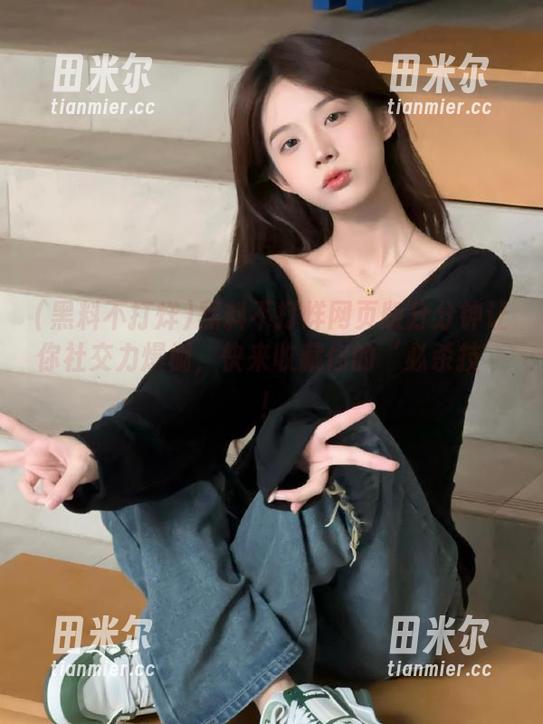 黑料不打烊 黑料不打烊网页版分分钟让你社交力爆棚,快来收藏你的‘必杀技’!