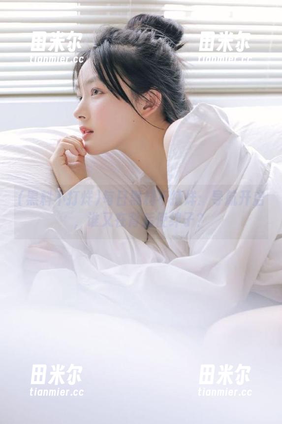 黑料不打烊 每日黑料不打烊:导航开启,谁又在背后使绊子?