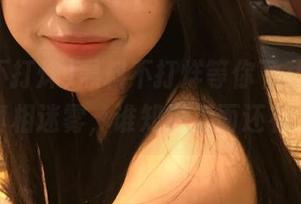 黑料不打烊等你下载，在线进入真相迷雾，谁知道后面还有大剧？