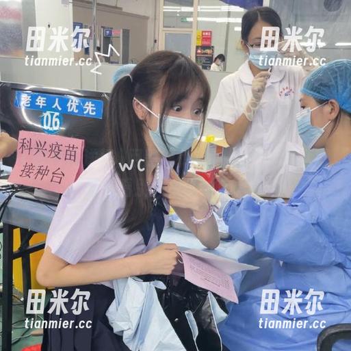 黑料传送门 用黑料传送门app,生活就是要看别人跌跤才有趣!