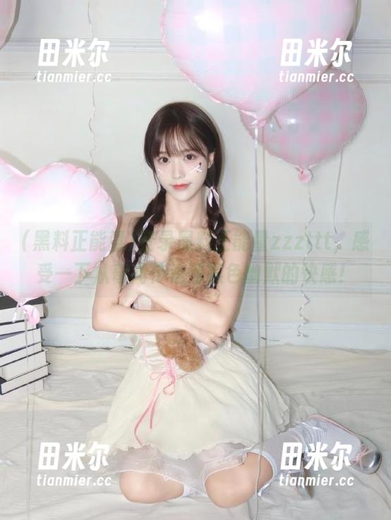 黑料正能量 登录黑料正能量zzzttt,感受一下从奇闻传送到黑色幽默的快感!
