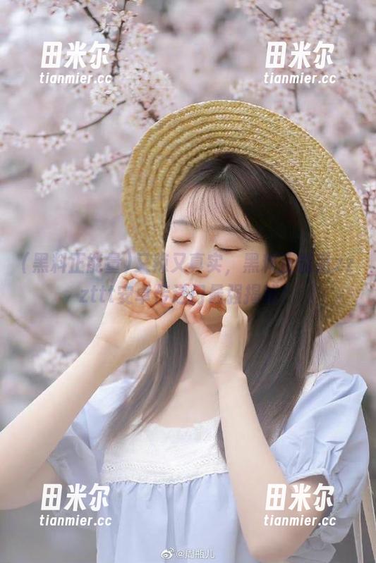 黑料正能量 又辣又真实,黑料正能量zzzttt安卓传送门最强揭秘!