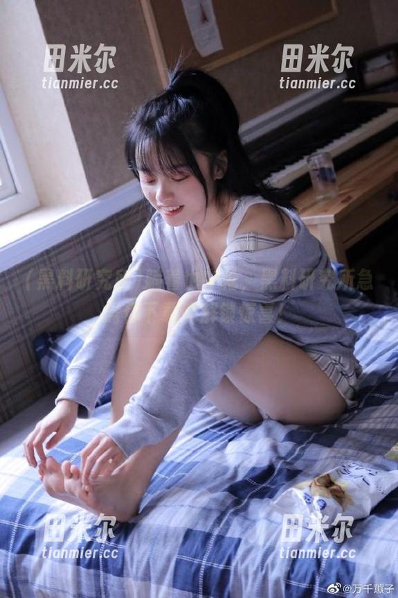 黑料研究所 躺着也中枪,黑料研究所急需你下载来解锁惊喜!